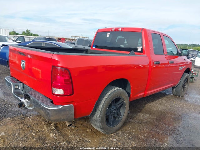 2017 Ram 1500 Tradesman  4x2 6'4 Box მანქანა იყიდება აუქციონზე, vin: 1C6RR6FT4HS744337, აუქციონის ნომერი: 45414830