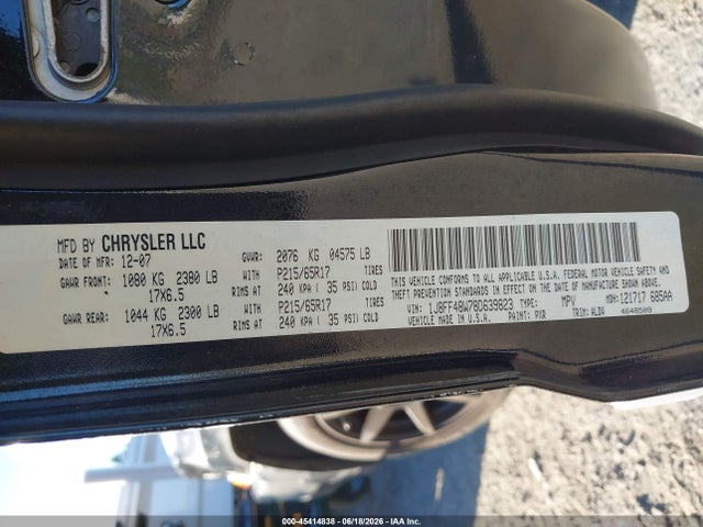 Продажа на аукционе авто 2008 Jeep Patriot Limited, vin: 1J8FF48W78D639823, номер лота: 45414838