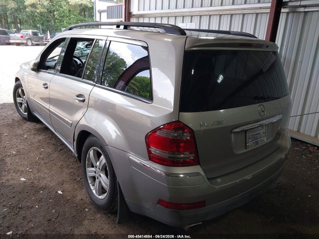 45414884 :رقم المزاد ، 4JGBF71E07A197570 vin ، 2007 Mercedes-benz Gl 450 4matic مزاد بيع