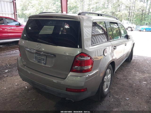 45414884 :رقم المزاد ، 4JGBF71E07A197570 vin ، 2007 Mercedes-benz Gl 450 4matic مزاد بيع