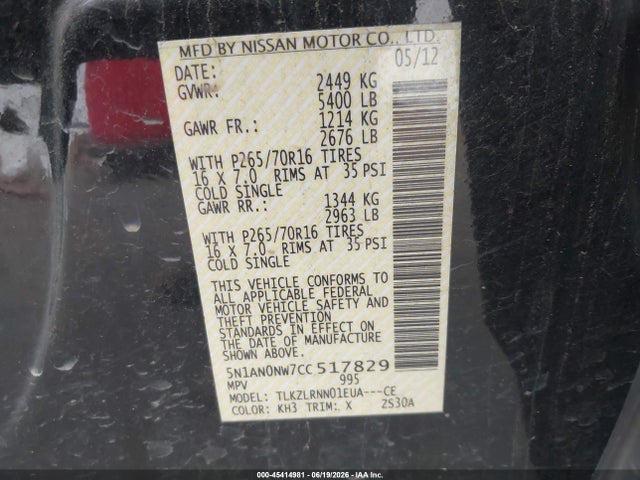 Продаж на аукціоні авто 2012 Nissan Xterra S, vin: 5N1AN0NW7CC517829, номер лоту: 45414981