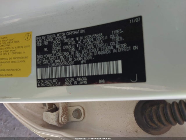 Продаж на аукціоні авто 2008 Lexus Rx 350, vin: JTJHK31U882853601, номер лоту: 45415072
