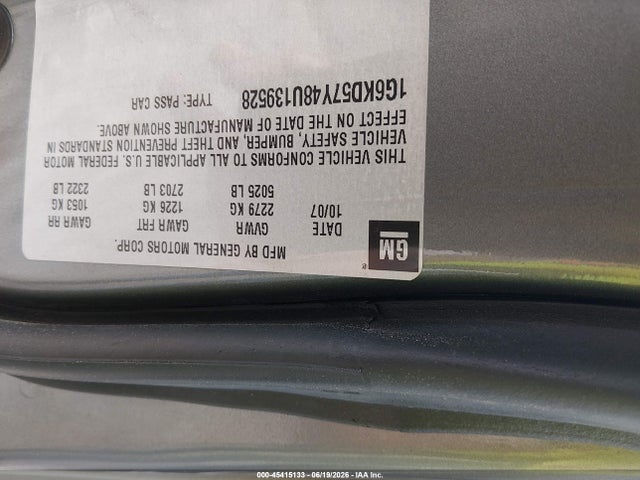 Продаж на аукціоні авто 2008 Cadillac Dts 1sc, vin: 1G6KD57Y48U139528, номер лоту: 45415133