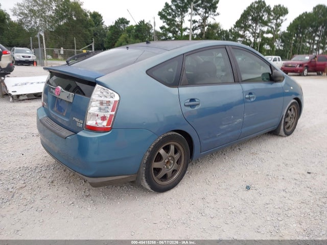 Aukcja sprzedaży 2008 Toyota Prius Touring, vin: JTDKB20U287818334, numer aukcji: 45415258