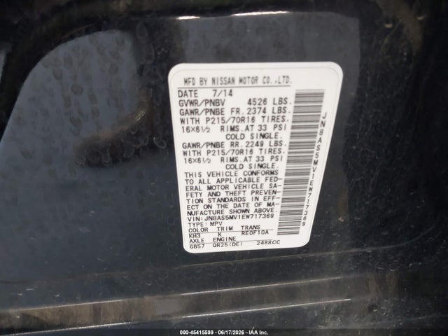 JN8AS5MV1EW717369 Nissan Rogue Select S