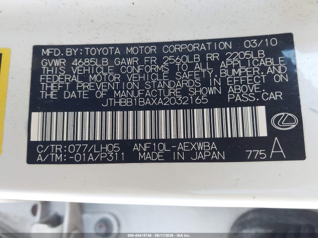Продаж на аукціоні авто 2010 Lexus Hs 250h Premium, vin: JTHBB1BAXA2032165, номер лоту: 45415746