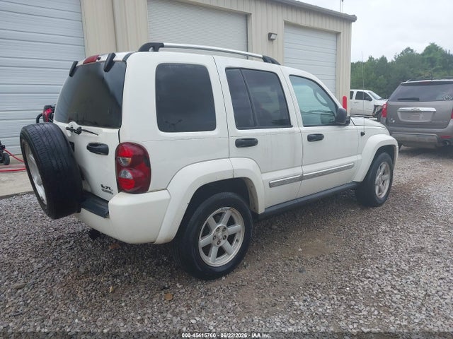 2006 Jeep Liberty Limited Edition მანქანა იყიდება აუქციონზე, vin: 1J4GK58K96W144853, აუქციონის ნომერი: 45415760