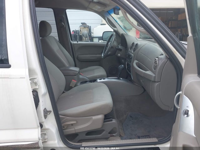 2006 Jeep Liberty Limited Edition მანქანა იყიდება აუქციონზე, vin: 1J4GK58K96W144853, აუქციონის ნომერი: 45415760