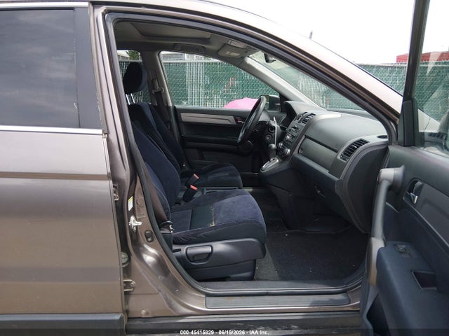 2010 Honda Cr-v Ex მანქანა იყიდება აუქციონზე, vin: 3CZRE3H55AG701585, აუქციონის ნომერი: 45415829
