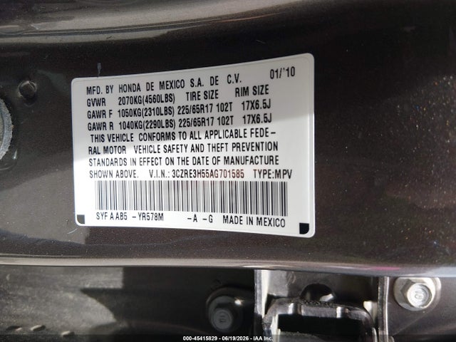 2010 Honda Cr-v Ex მანქანა იყიდება აუქციონზე, vin: 3CZRE3H55AG701585, აუქციონის ნომერი: 45415829