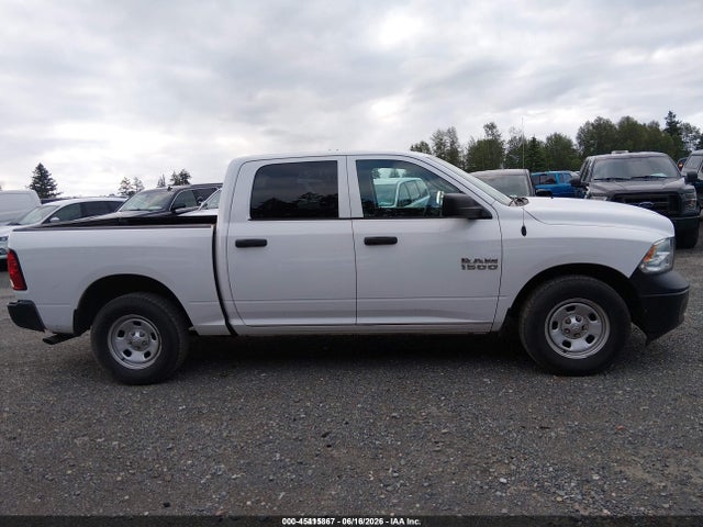 Продаж на аукціоні авто 2017 Ram 1500 Tradesman  4x2 5'7 Box, vin: 1C6RR6KG7HS519077, номер лоту: 45415867