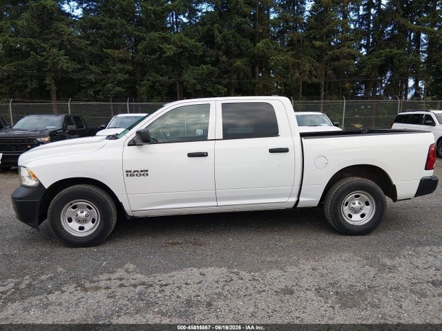 Продаж на аукціоні авто 2017 Ram 1500 Tradesman  4x2 5'7 Box, vin: 1C6RR6KG7HS519077, номер лоту: 45415867