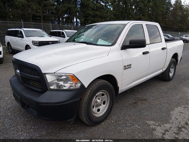 Продаж на аукціоні авто 2017 Ram 1500 Tradesman  4x2 5'7 Box, vin: 1C6RR6KG7HS519077, номер лоту: 45415867
