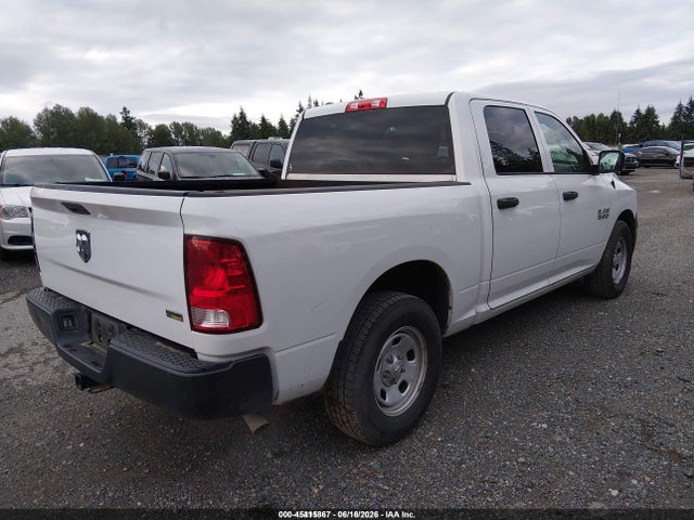 Продаж на аукціоні авто 2017 Ram 1500 Tradesman  4x2 5'7 Box, vin: 1C6RR6KG7HS519077, номер лоту: 45415867