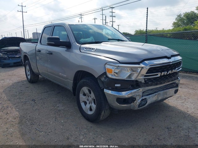 45416034 :رقم المزاد ، 1C6RREBG1RN194789 vin ، 2024 Ram 1500 Lone Star  4x2 6'4 Box مزاد بيع