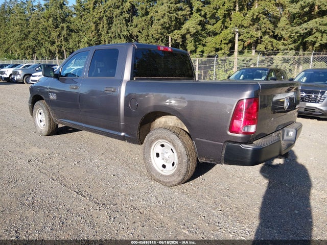 Продаж на аукціоні авто 2018 Ram 1500 Tradesman  4x4 5'7 Box, vin: 1C6RR7KG3JS294197, номер лоту: 45416114
