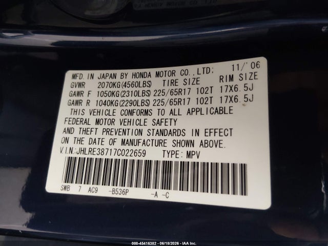 Aukcja sprzedaży 2007 Honda Cr-v Ex-l, vin: JHLRE38717C022659, numer aukcji: 45416382