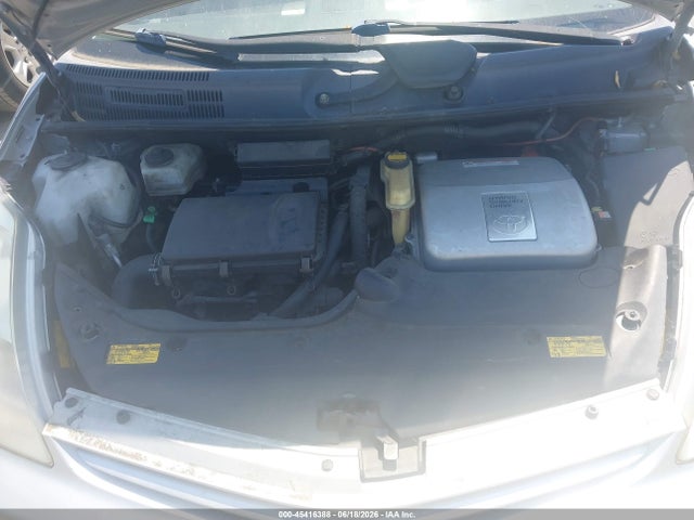 2005 Toyota Prius მანქანა იყიდება აუქციონზე, vin: JTDKB20U750128115, აუქციონის ნომერი: 45416388