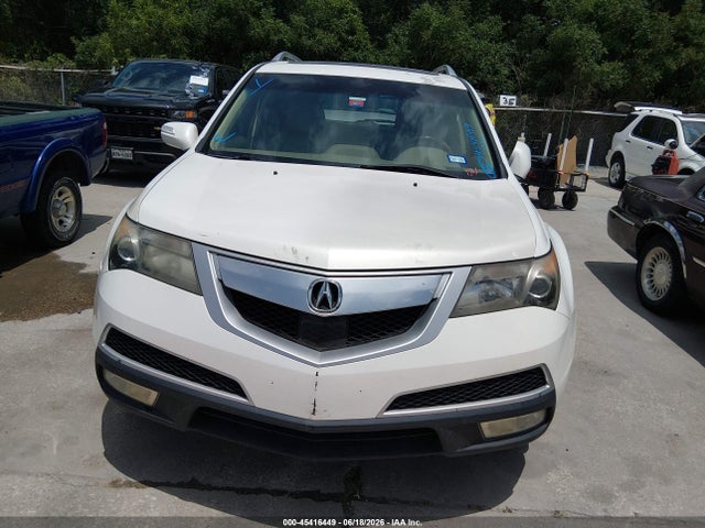 Продаж на аукціоні авто 2012 Acura Mdx Advance Package, vin: 2HNYD2H85CH529001, номер лоту: 45416449