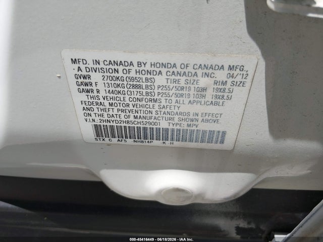 Продаж на аукціоні авто 2012 Acura Mdx Advance Package, vin: 2HNYD2H85CH529001, номер лоту: 45416449