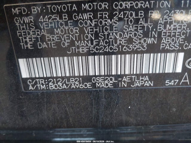 2012 Lexus Is 250 მანქანა იყიდება აუქციონზე, vin: JTHBF5C24C5163953, აუქციონის ნომერი: 45416454