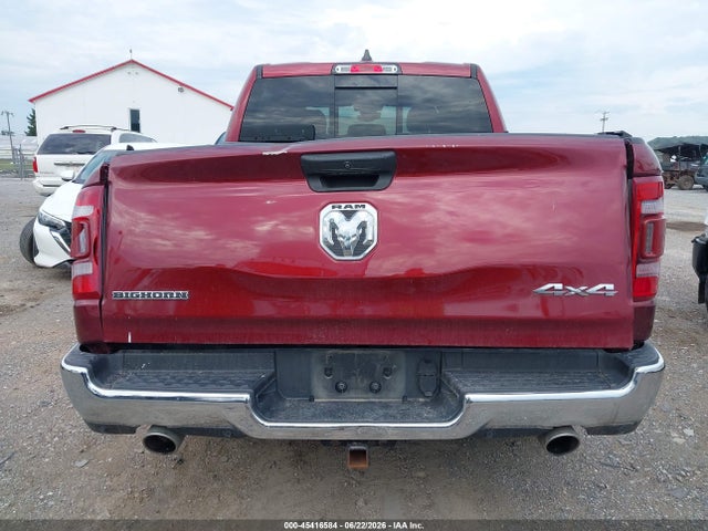 2023 Ram 1500 Big Horn  4x4 5'7 Box მანქანა იყიდება აუქციონზე, vin: 1C6SRFFTXPN700177, აუქციონის ნომერი: 45416584