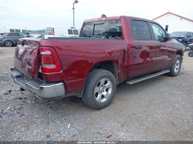 2023 Ram 1500 Big Horn  4x4 5'7 Box მანქანა იყიდება აუქციონზე, vin: 1C6SRFFTXPN700177, აუქციონის ნომერი: 45416584