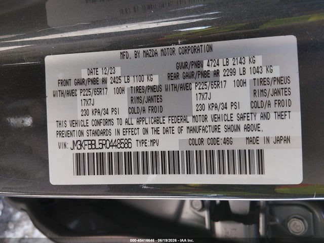 Продаж на аукціоні авто 2024 Mazda Cx-5 2.5 S Select, vin: JM3KFBBL5R0448586, номер лоту: 45416646