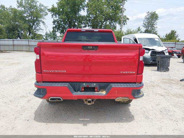 2019 Chevrolet Silverado 1500 Custom მანქანა იყიდება აუქციონზე, vin: 1GCRYBEF1KZ379291, აუქციონის ნომერი: 45416698