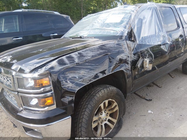 2015 Chevrolet Silverado 1500 Lt მანქანა იყიდება აუქციონზე, vin: 1GCVKREH0FZ282437, აუქციონის ნომერი: 45416721