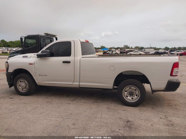 2022 Ram 2500 Tradesman  4x2 8' Box მანქანა იყიდება აუქციონზე, vin: 3C6MR4AJ6NG237558, აუქციონის ნომერი: 45416880
