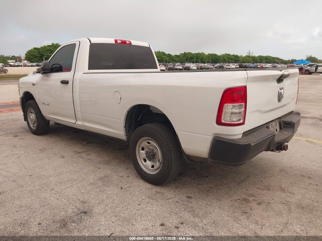 2022 Ram 2500 Tradesman  4x2 8' Box მანქანა იყიდება აუქციონზე, vin: 3C6MR4AJ6NG237558, აუქციონის ნომერი: 45416880