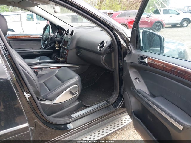 Продажа на аукционе авто 2011 Mercedes-benz Ml 350 4matic, vin: 4JGBB8GB6BA661484, номер лота: 45417130