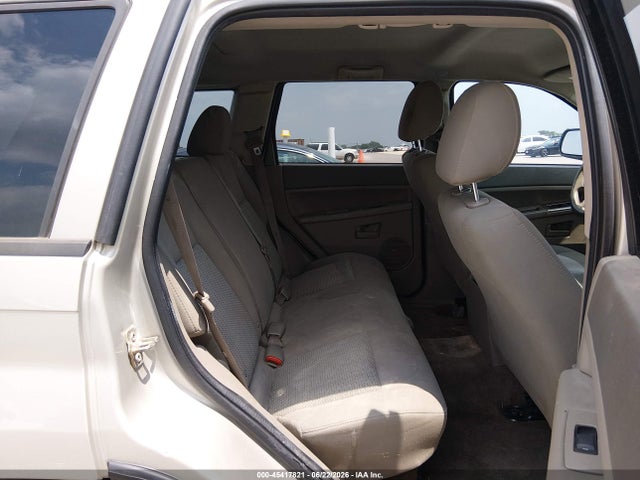 2007 Jeep Grand Cherokee Laredo მანქანა იყიდება აუქციონზე, vin: 1J8GS48K97C507048, აუქციონის ნომერი: 45417821