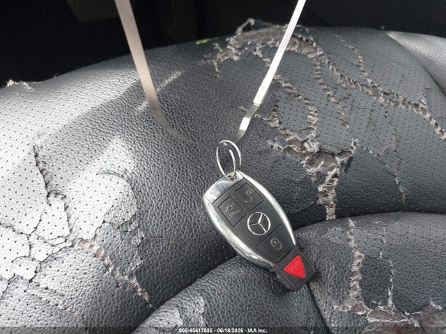 Продажа на аукционе авто 2007 Mercedes-benz E 350 4matic, vin: WDBUF87X87B165485, номер лота: 45417935