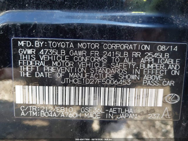 2015 Lexus Is 350 მანქანა იყიდება აუქციონზე, vin: JTHCE1D27F5006453, აუქციონის ნომერი: 45417986