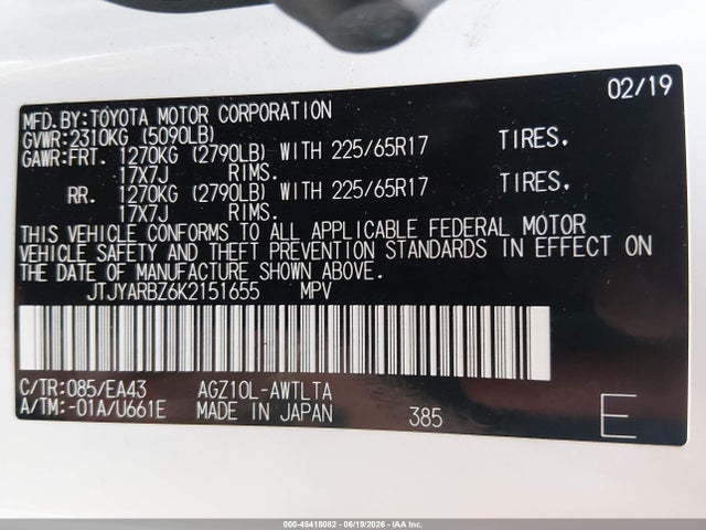 2019 Lexus Nx 300 მანქანა იყიდება აუქციონზე, vin: JTJYARBZ6K2151655, აუქციონის ნომერი: 45418082