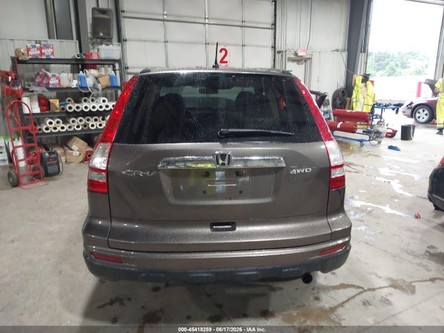 2011 Honda Cr-v Ex მანქანა იყიდება აუქციონზე, vin: 3CZRE4H50BG702151, აუქციონის ნომერი: 45418259