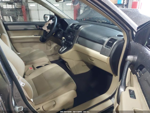 2011 Honda Cr-v Ex მანქანა იყიდება აუქციონზე, vin: 3CZRE4H50BG702151, აუქციონის ნომერი: 45418259