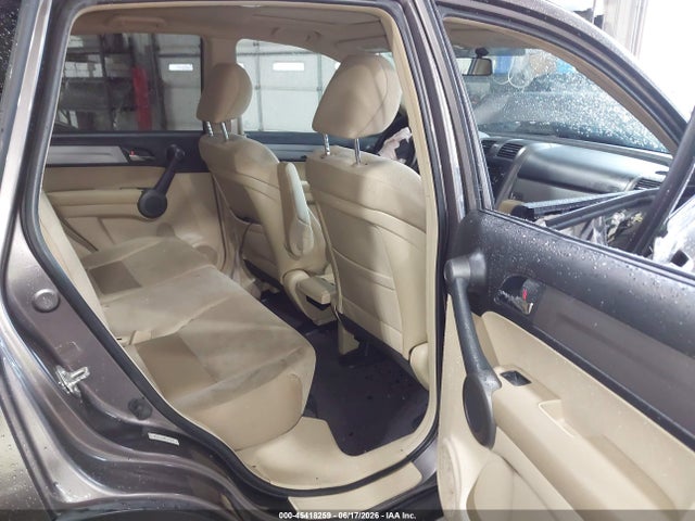 2011 Honda Cr-v Ex მანქანა იყიდება აუქციონზე, vin: 3CZRE4H50BG702151, აუქციონის ნომერი: 45418259