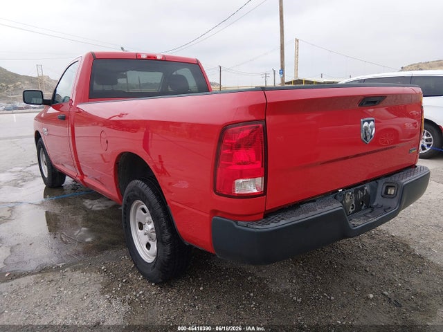 Продаж на аукціоні авто 2017 Ram 1500 Tradesman  4x2 8' Box, vin: 3C6JR6DG7HG764785, номер лоту: 45418390