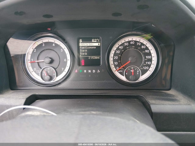 Продаж на аукціоні авто 2017 Ram 1500 Tradesman  4x2 8' Box, vin: 3C6JR6DG7HG764785, номер лоту: 45418390