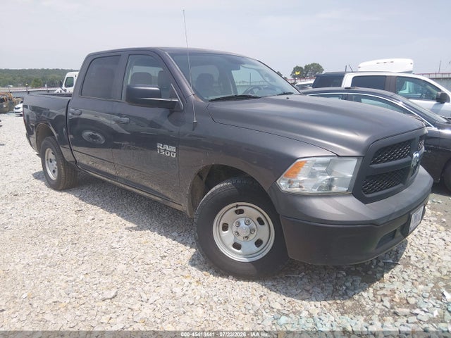 RAM 1500 Tradesman 4x2 5'7 Box 2017 1C6RR6KG7HS764946 головне зображення
