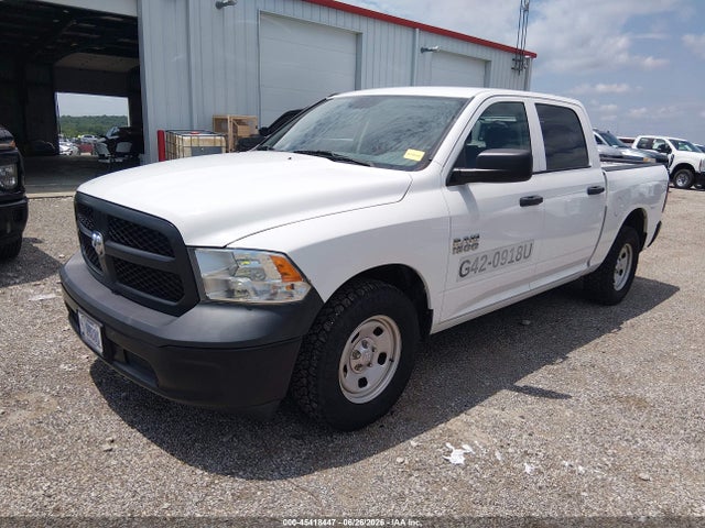 2017 Ram 1500 მანქანა იყიდება აუქციონზე, vin: 1C6RR6KG2HS764949, აუქციონის ნომერი: 45418447