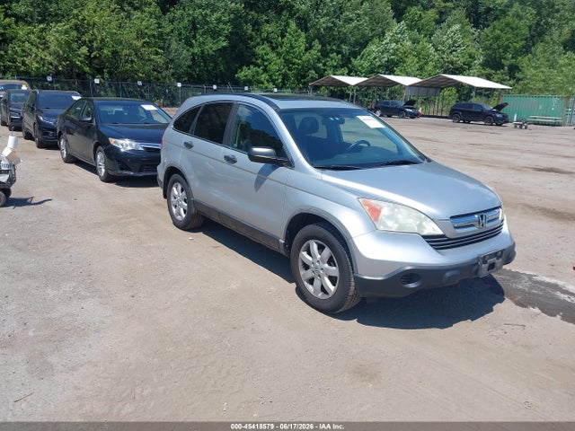 2009 Honda Cr-v Ex მანქანა იყიდება აუქციონზე, vin: 5J6RE48559L070406, აუქციონის ნომერი: 45418579
