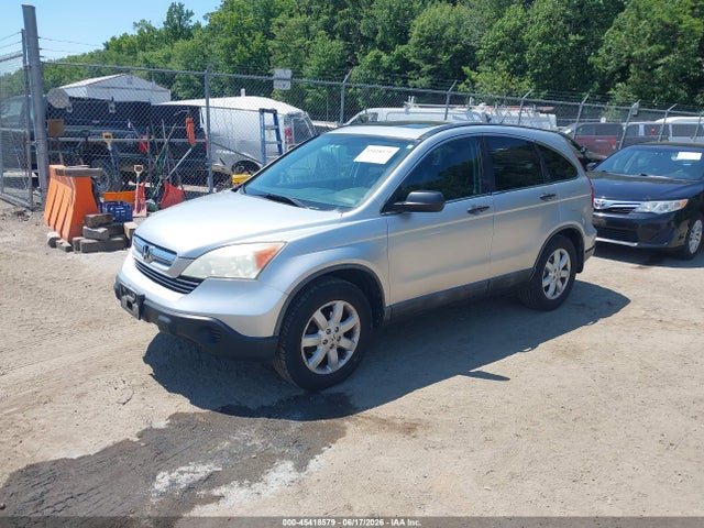 2009 Honda Cr-v Ex მანქანა იყიდება აუქციონზე, vin: 5J6RE48559L070406, აუქციონის ნომერი: 45418579