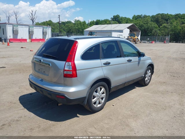 2009 Honda Cr-v Ex მანქანა იყიდება აუქციონზე, vin: 5J6RE48559L070406, აუქციონის ნომერი: 45418579