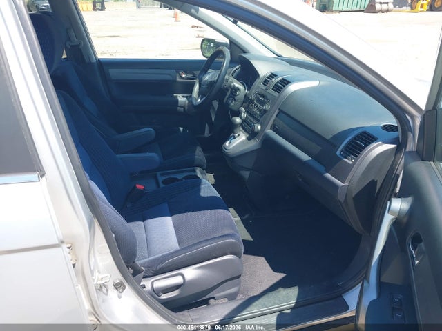 2009 Honda Cr-v Ex მანქანა იყიდება აუქციონზე, vin: 5J6RE48559L070406, აუქციონის ნომერი: 45418579