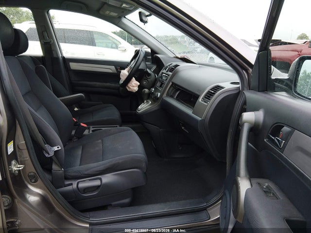 Продаж на аукціоні авто 2011 Honda Cr-v Lx, vin: 5J6RE4H35BL121634, номер лоту: 45418807