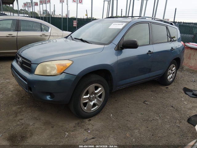 Продажа на аукционе авто 2008 Toyota Rav4, vin: JTMBD35V385176090, номер лота: 45418898